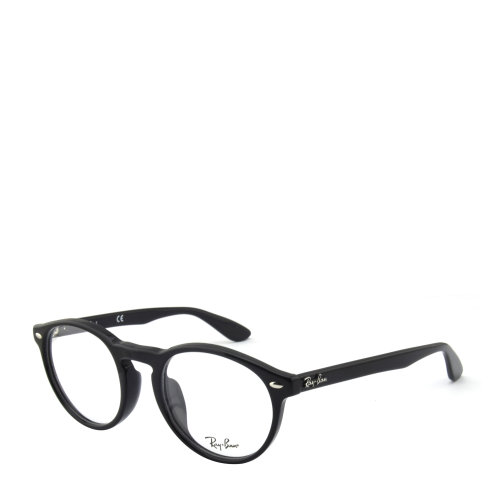 Ray-Ban/雷朋 光學(xué) 時(shí)尚休閑眼鏡架RB5283F 2000 51